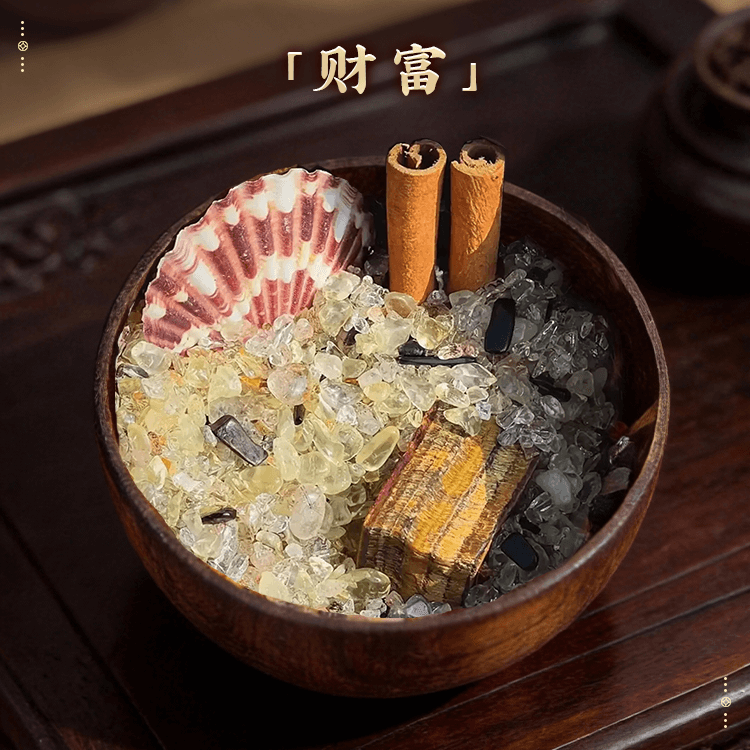 天然水晶原石碗椰子消磁碗招财上岸消磁桃花许愿盆栽消磁桌面摆件