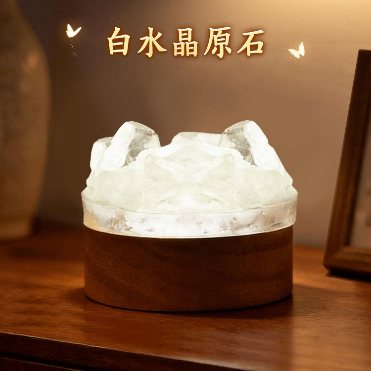 【水晶能量|光源布局|水晶灯|财盈灯|桃花灯|官禄灯|智慧灯】天然水晶 簇滴胶小夜灯 紫水晶氛围灯 卧室床头护眼夜灯 吉品礼物摆件