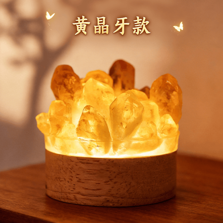 【水晶能量|光源布局|水晶灯|财盈灯|桃花灯|官禄灯|智慧灯】天然水晶 簇滴胶小夜灯 紫水晶氛围灯 卧室床头护眼夜灯 吉品礼物摆件
