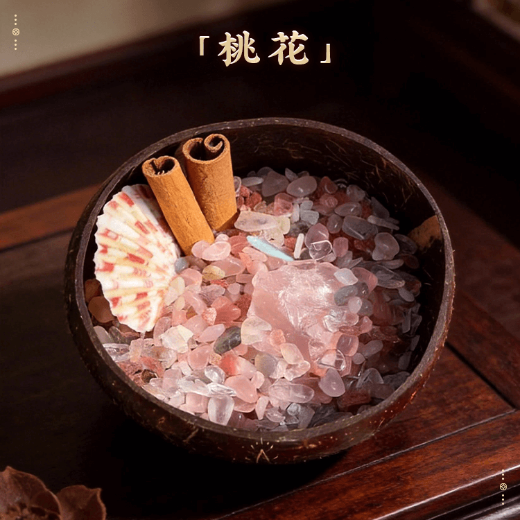 天然水晶原石碗椰子消磁碗招财上岸消磁桃花许愿盆栽消磁桌面摆件