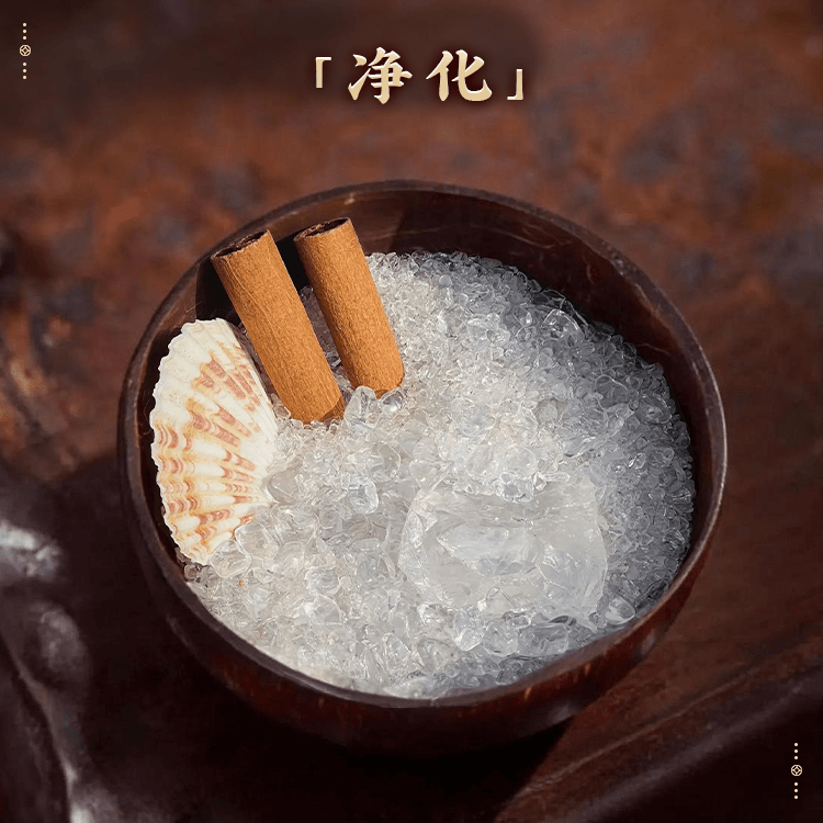 天然水晶原石碗椰子消磁碗招财上岸消磁桃花许愿盆栽消磁桌面摆件