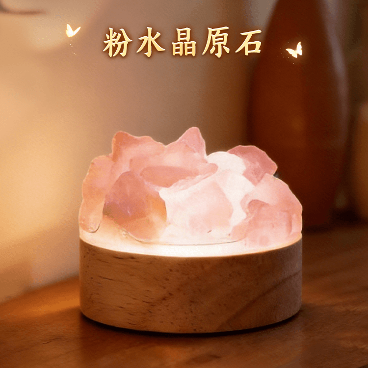 【水晶能量|光源布局|水晶灯|财盈灯|桃花灯|官禄灯|智慧灯】天然水晶 簇滴胶小夜灯 紫水晶氛围灯 卧室床头护眼夜灯 吉品礼物摆件
