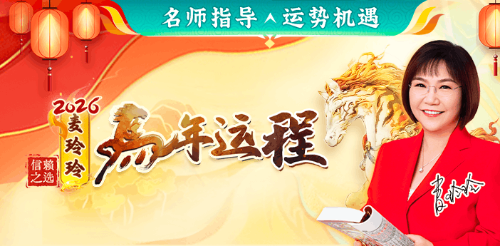 https://fe-img.tengzhihh.com/image/ebd20a9111625ec3234daacbea8e5b46-702x345.png
